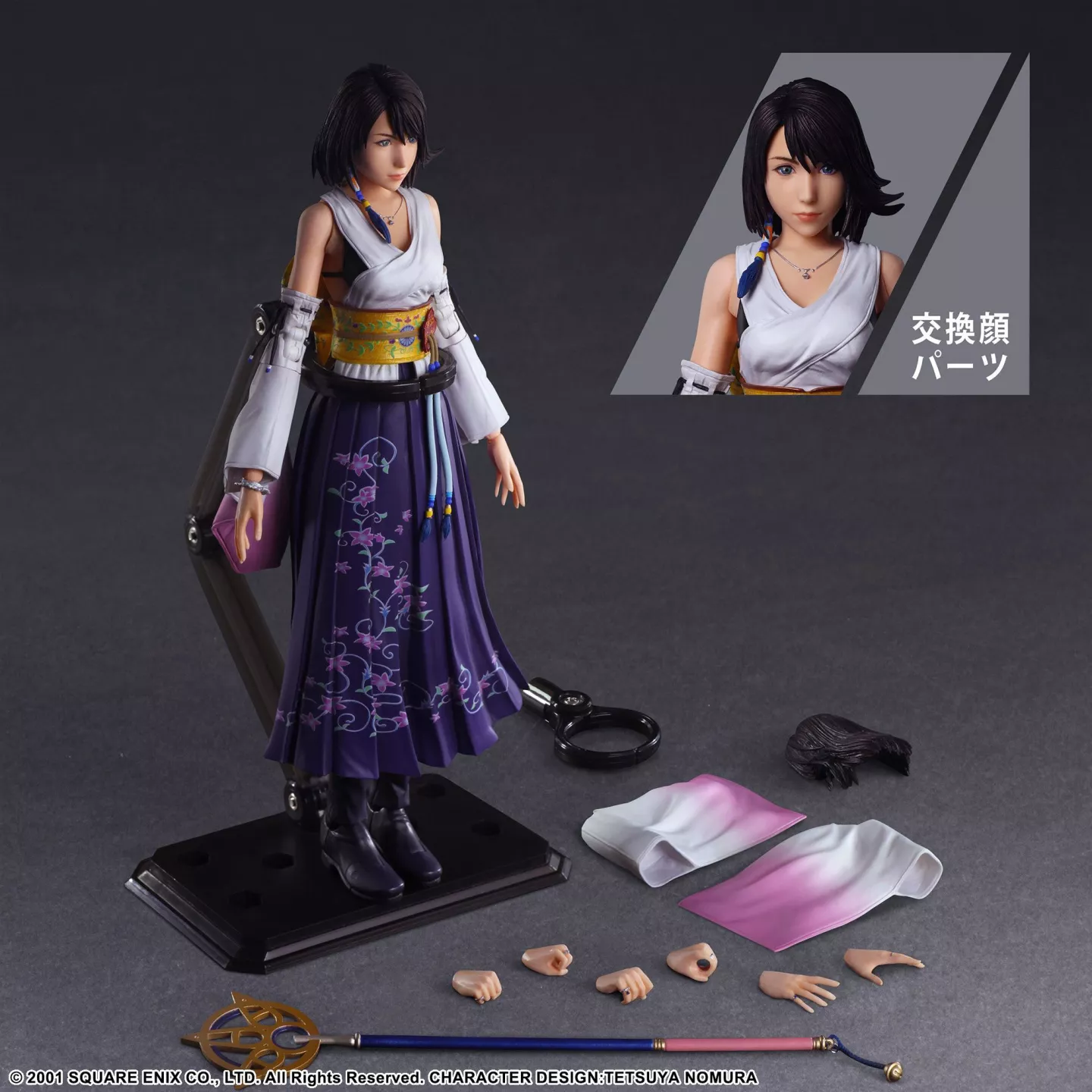 Final Fantasy X Play Arts Kai Figura YUNA - Imagen 2